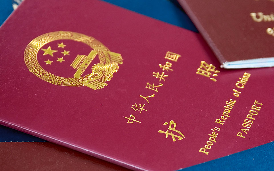 το-γερμανικό-διαβατήριο-είναι-το-πιο-ι-2149445