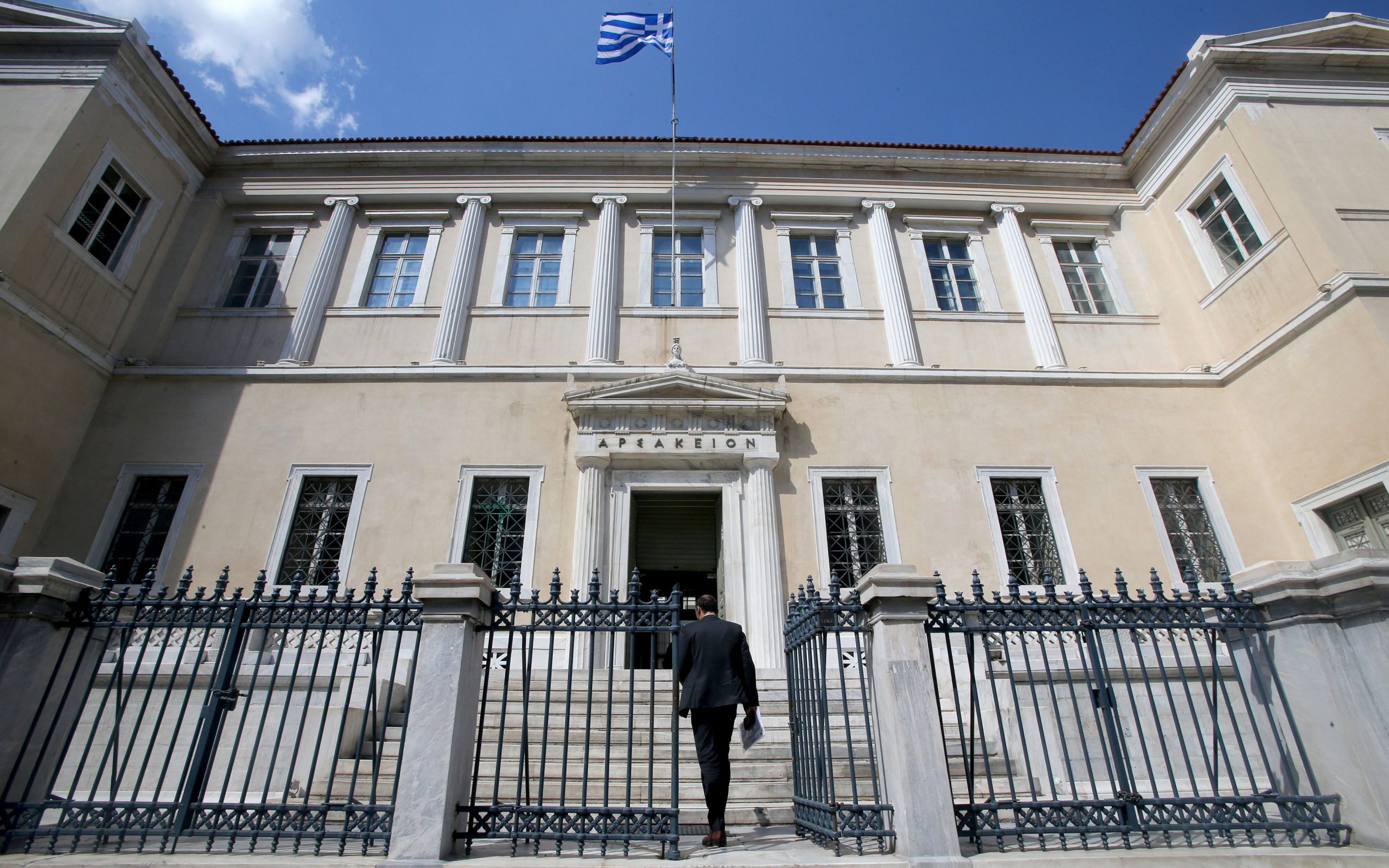 στις-30-σεπτεμβρίου-η-διάσκεψη-του-στε-γ-2150840