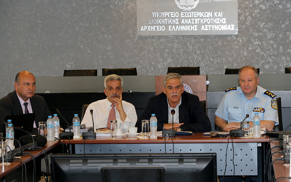 κατάργηση-258-υπηρεσιών-της-ελ-ασ-εξοικ-2152002
