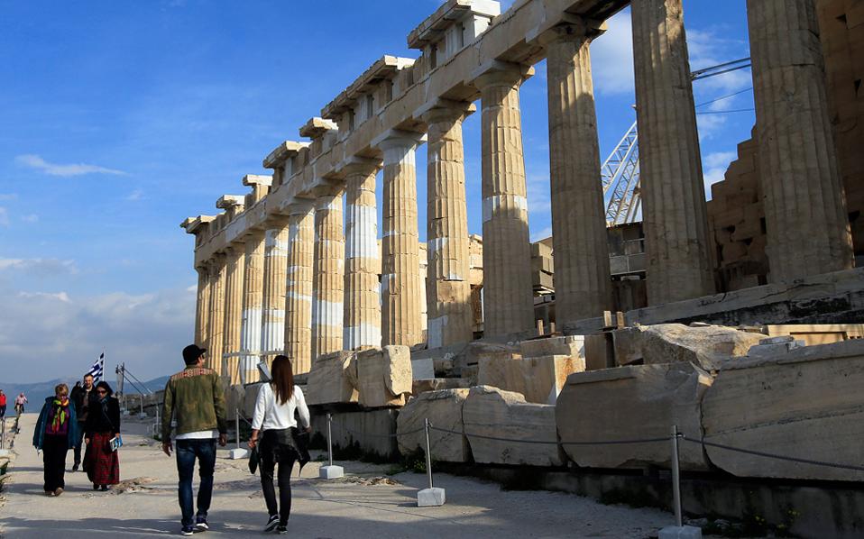 εοτ-έως-23-σεπτεμβρίου-η-διαδικτυακή-κα-2150389