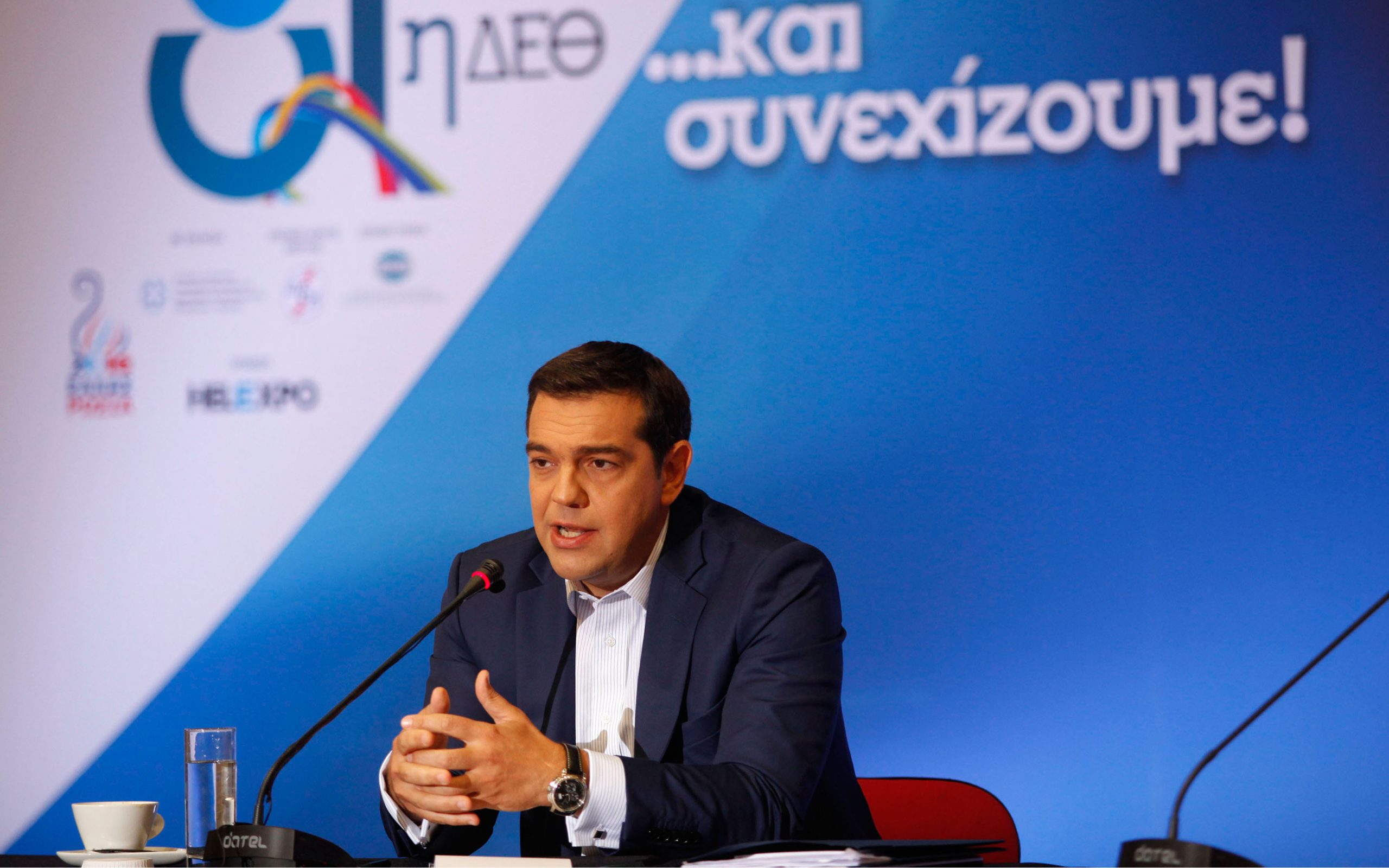 δικαστές-κατά-τσίπρα-με-αφορμή-τα-σχόλ-2150302