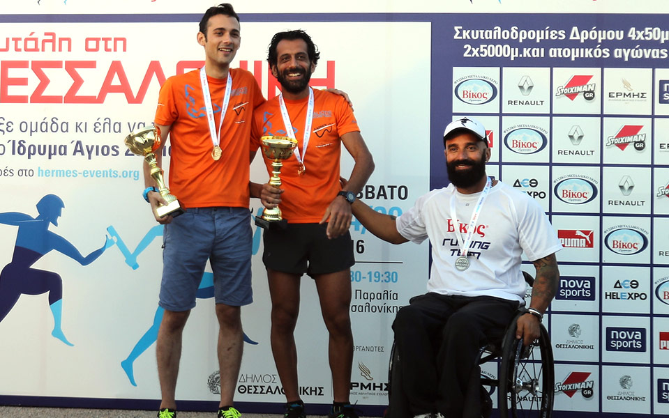 τα-bίκος-street-relays-για-τρίτη-χρονιά-στην-πόλη-τ-2153098