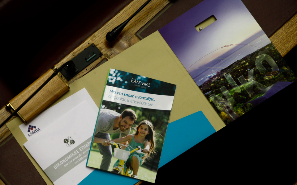 ευρεία-πλειοψηφία-αλλά-και-αντεγκλήσ-2151859