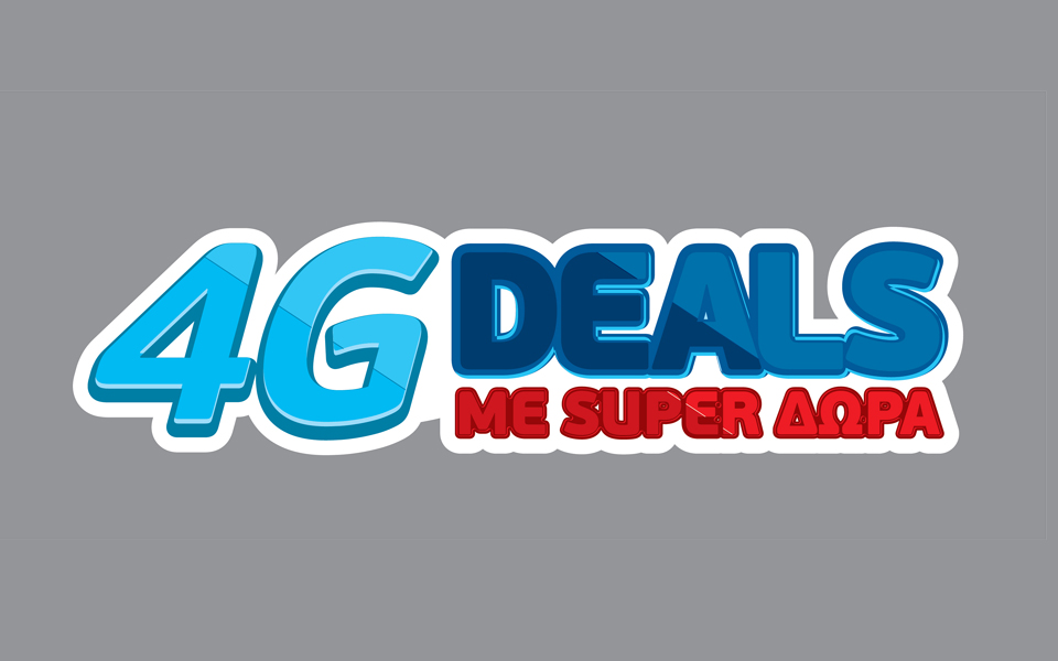 4g-deals-με-super-δώρα-στα-καταστήματα-wind-2150295