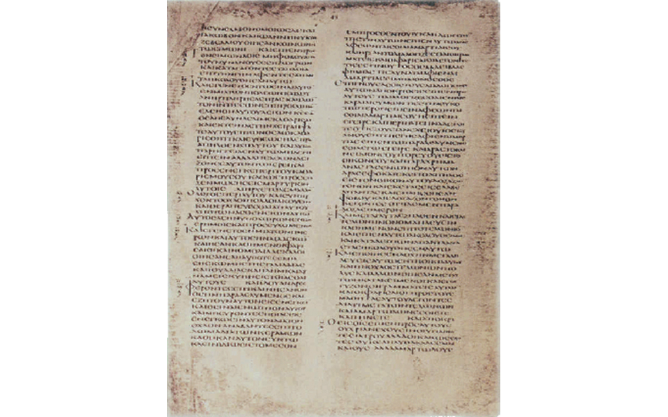 και-εγώ-ειμί-ξένη-2148757