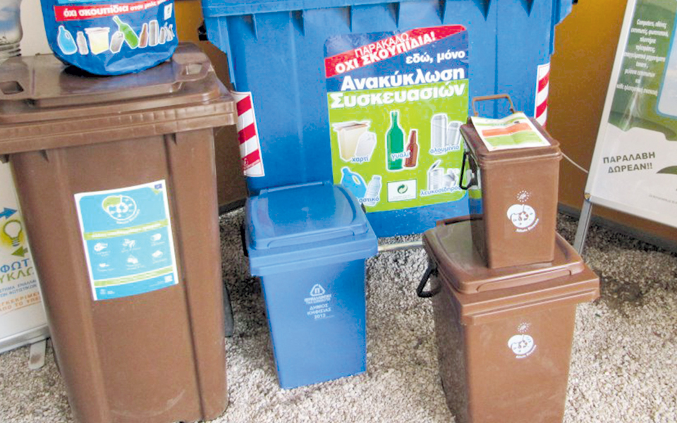 το-στοίχημα-των-βιοαποδομήσιμων-απ-2153507