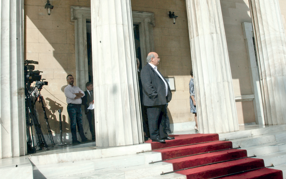 το-επίδομα-2153902