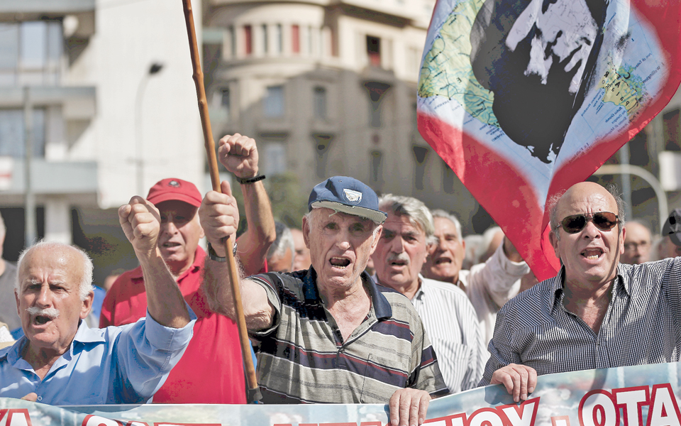 και-της-οικολογίας-2154285