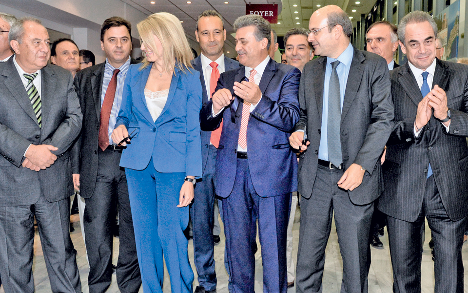 να-βοηθήσω-θέλω-2154532