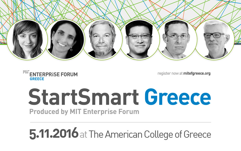 συνέδριο-για-την-τεχνολογική-επιχειρ-2156097