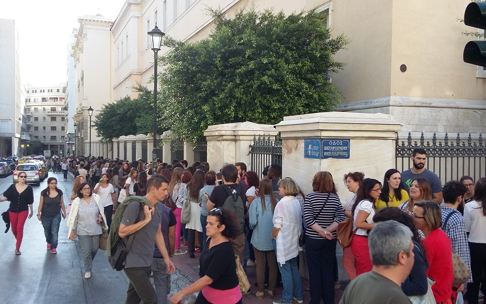 αμοιβαία-βοήθεια-2155290