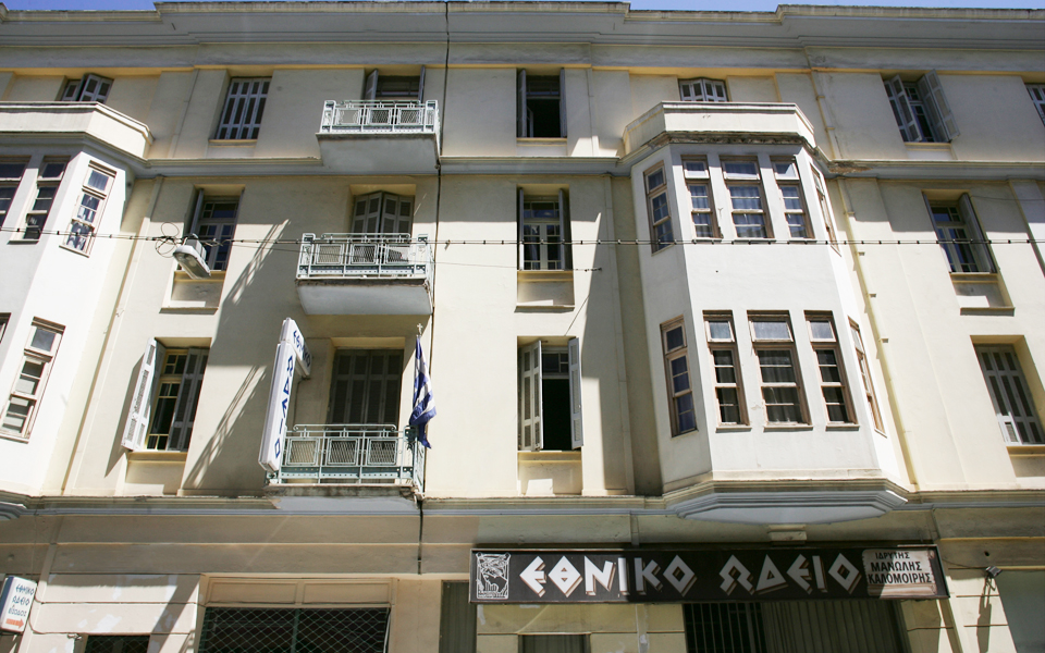 εθνικό-ωδείο-90-χρόνια-προσφοράς-στη-μο-2155472