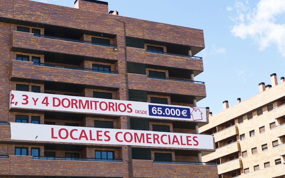 η-βελτίωση-της-ισπανικής-οικονομίας-σ-2153539