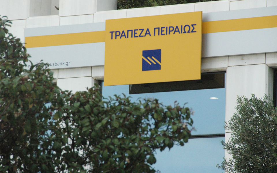 αποφάσεις-στην-πειραιώς-την-επόμενη-ε-2155695