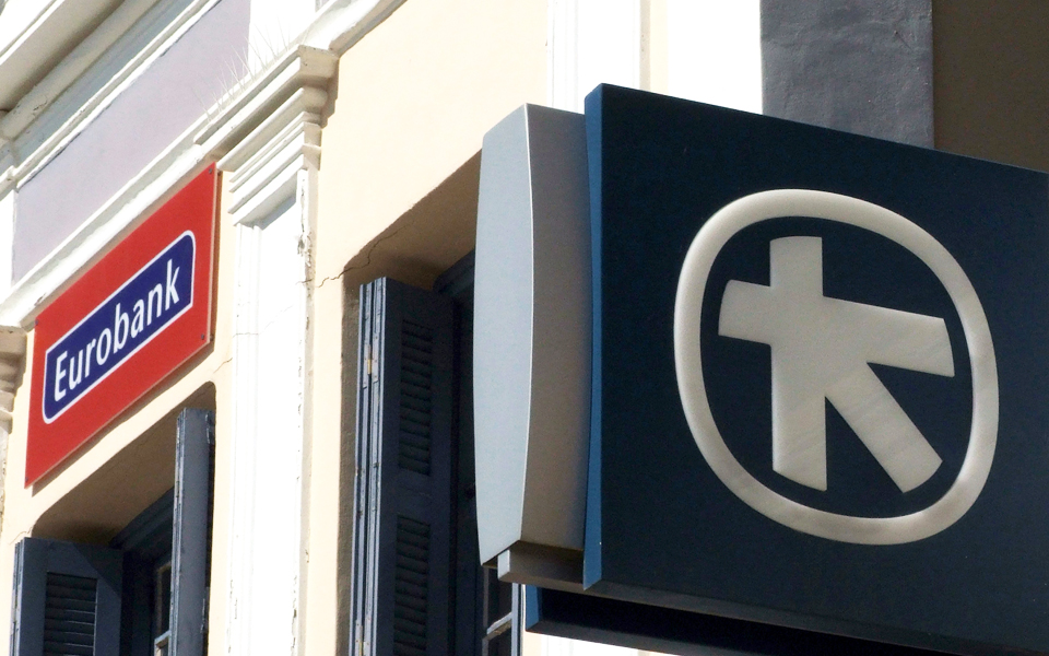 αύξηση-χρήσης-καρτών-κατά-10-μειώνει-την-2155904