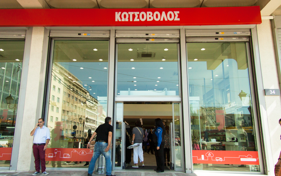 πρόσωπα-και-πράγματα-2155924