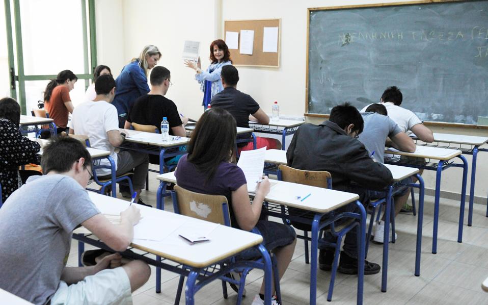 αναβάθμιση-λυκείου-πολλαπλές-εξετάσ-2157011