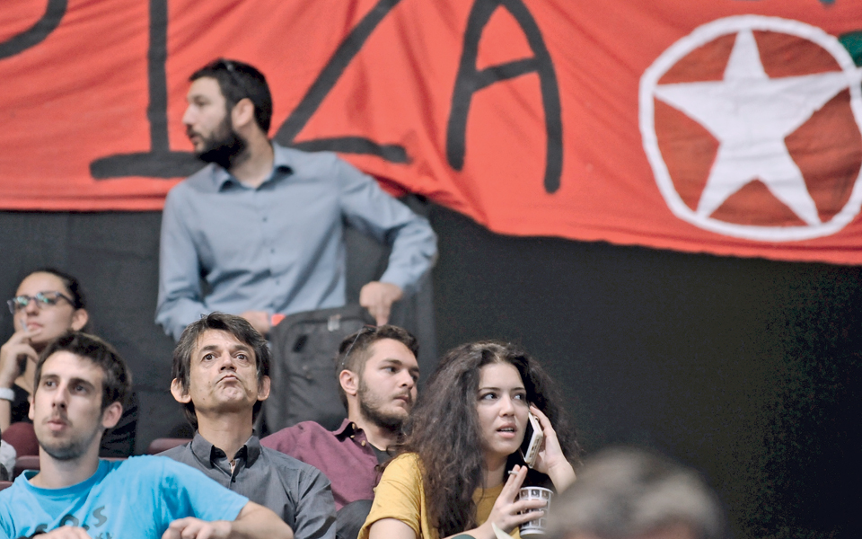 το-συνέδριο-και-η-ουσία-2156273