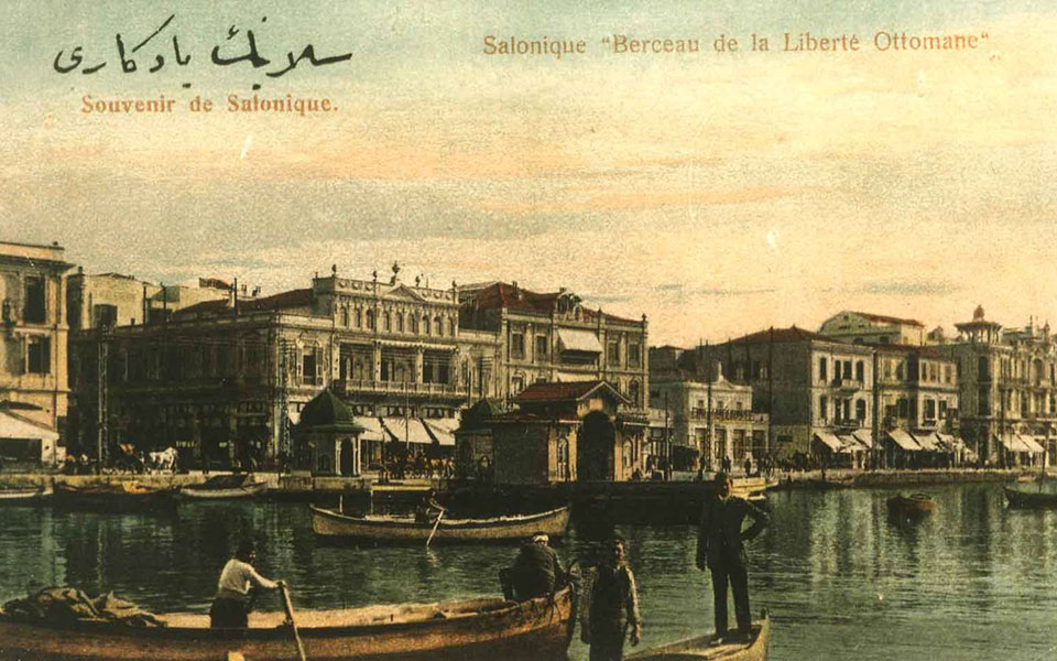 μια-σπουδαία-δωρεά-στο-απθ-2155798
