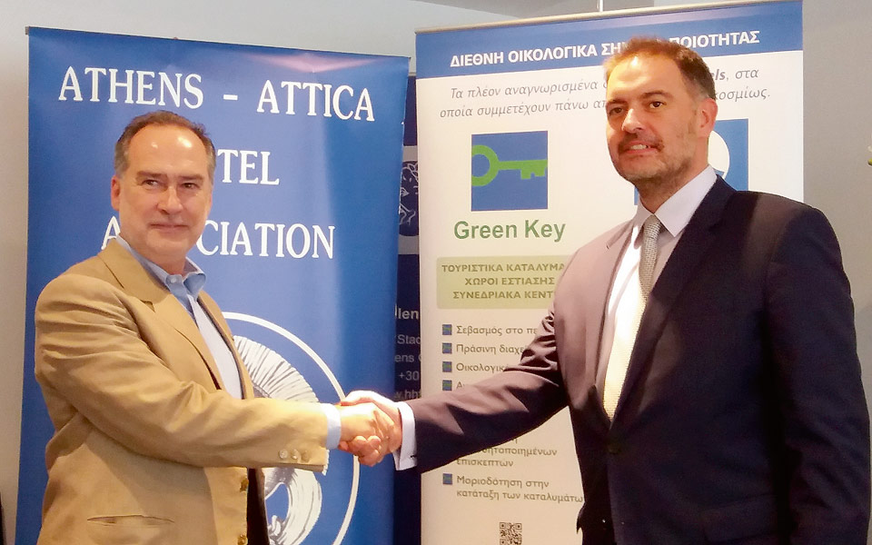 σύμφωνο-προστασίας-αργοσαρωνικού-2158166