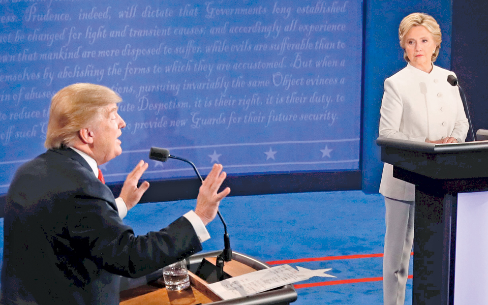 τραμπ-ισως-να-μη-σεβαστώ-το-αποτέλεσμ-2156768