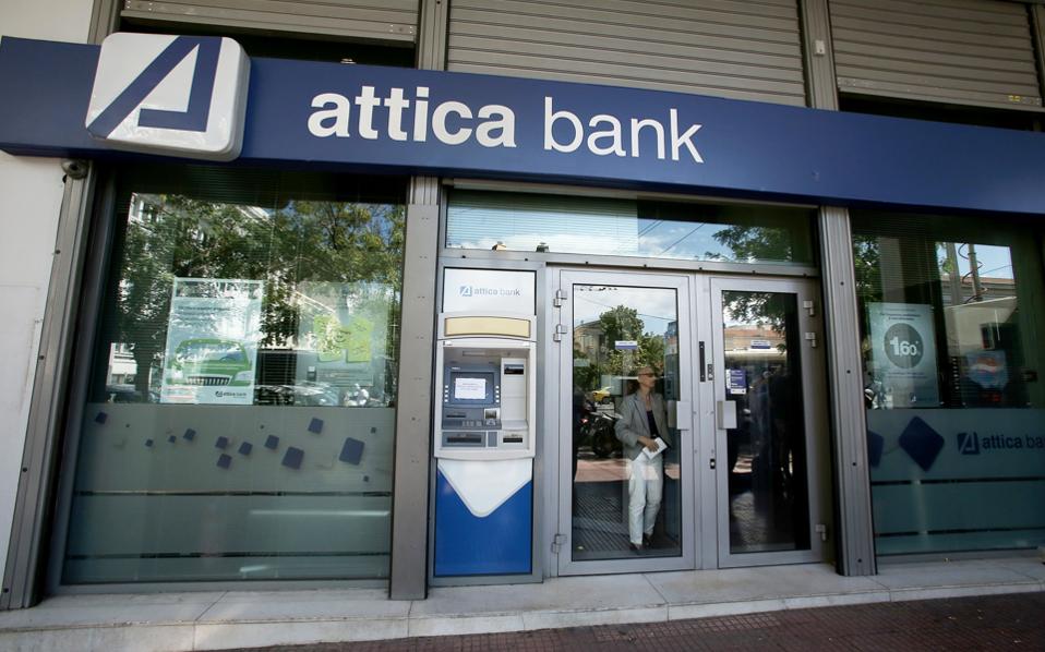 από-δευτέρα-το-πρόγραμμα-εθελουσίας-ε-2155791