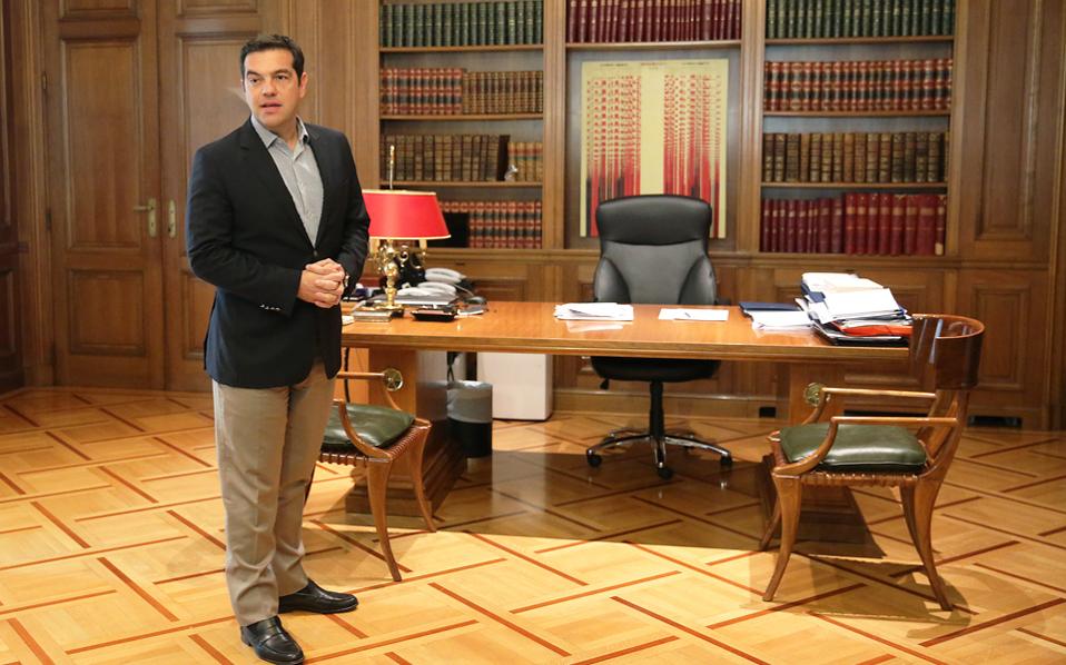 η-κλειστή-ομάδα-και-η-σύσκεψη-της-δευ-2157141