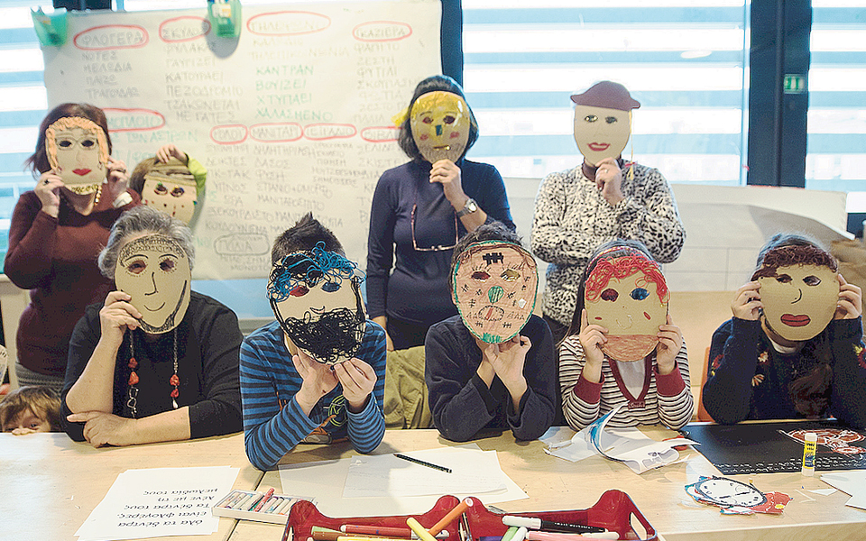 ανοιχτή-πρόσκληση-για-εκπαίδευση-στ-2157068