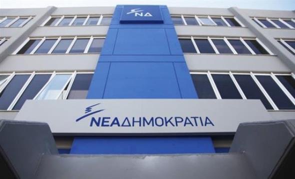 νδ-η-κυβέρνηση-οδηγεί-τη-χώρα-σε-αντιδη-2155816