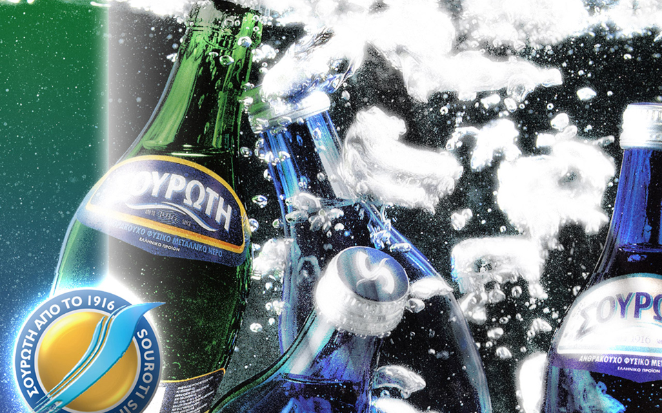 η-ιστορία-ξεκινάει-το-1935-2157958