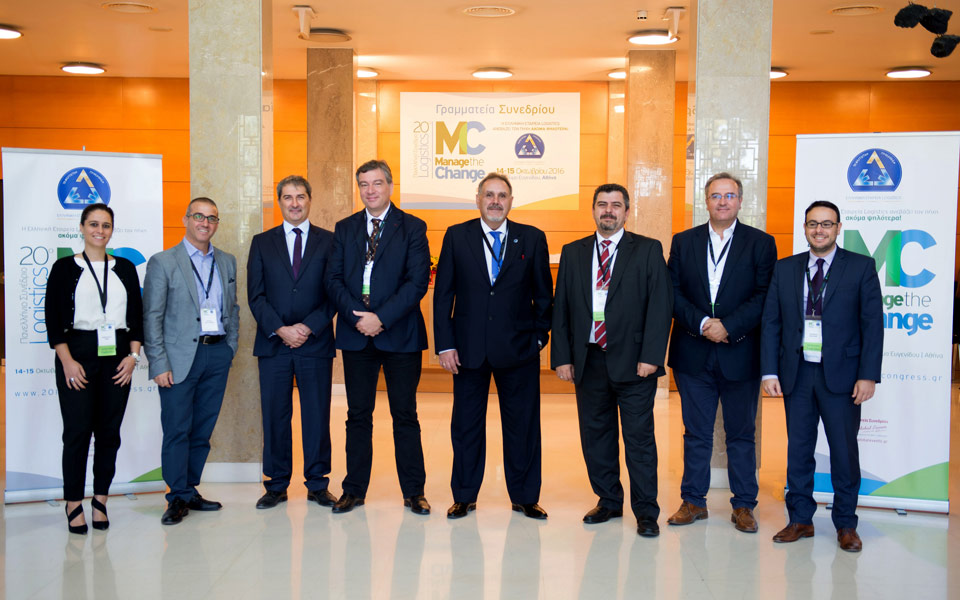 20ο-πανελλήνιο-συνέδριο-logistics-2156260