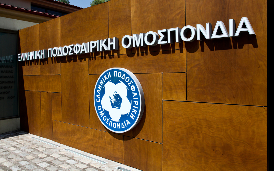 παρουσιάζεται-η-επιτροπή-2157892
