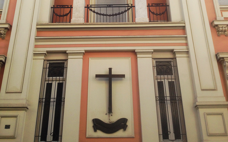 τα-100-μέτρα-της-οδού-γκυιλφόρδου-2154314