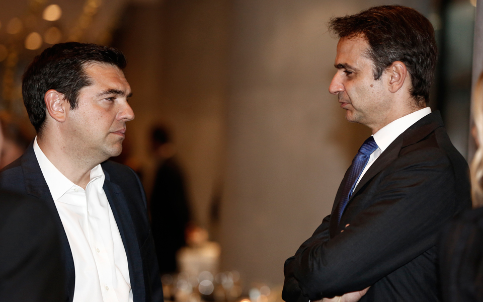 πόλεμος-μαξίμου-ν-δ-για-τις-παραιτήσ-2154109