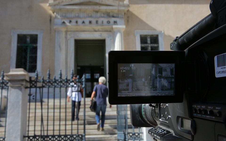 στε-σε-εξέλιξη-η-διάσκεψη-για-τις-τηλεο-2156278