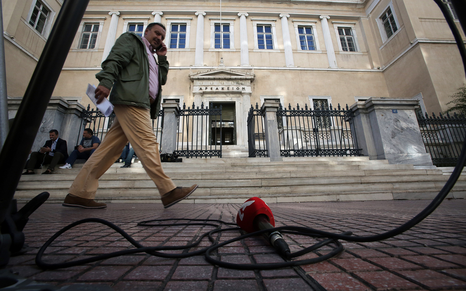 τηλεοπτικές-άδειες-απόρριψη-των-προσ-2155618