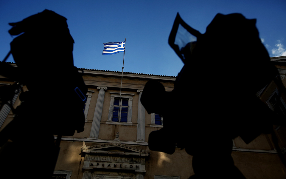 τη-δευτέρα-24-και-την-τετάρτη-26-οκτωβρίου-2156498