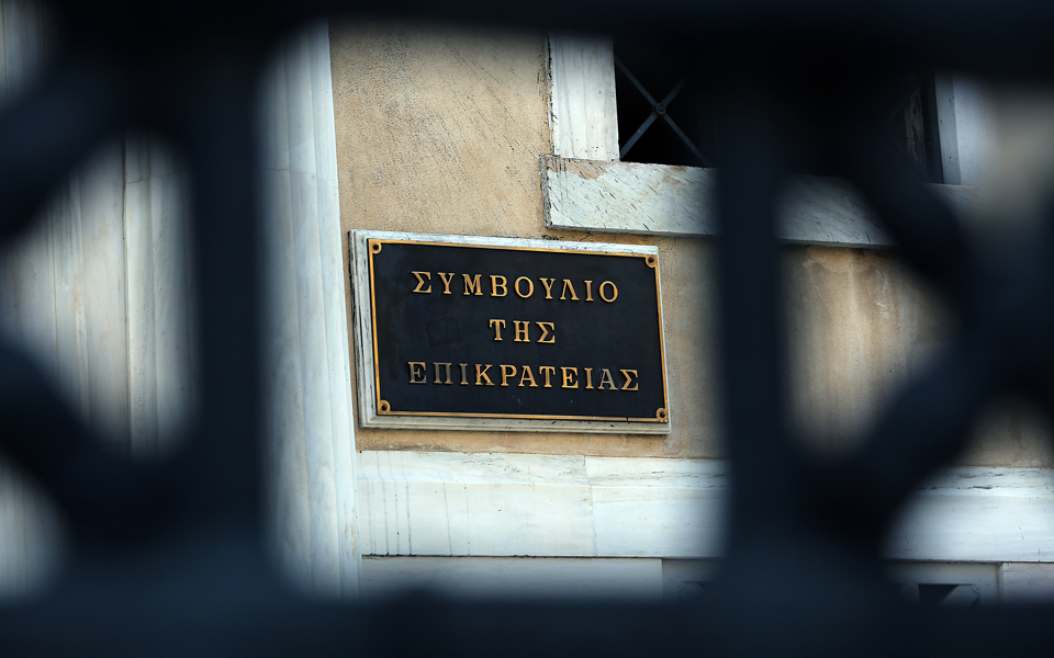 πολιτική-μάχη-στον-απόηχο-της-απόφαση-2157859