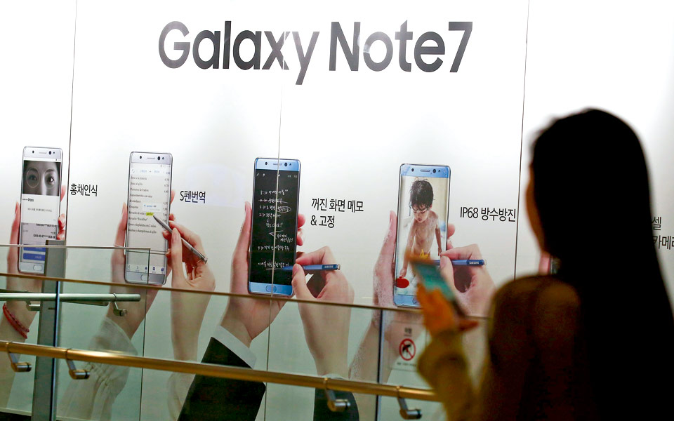 απόσυρση-του-galaxy-note7-στα-αεροδρόμια-2158127