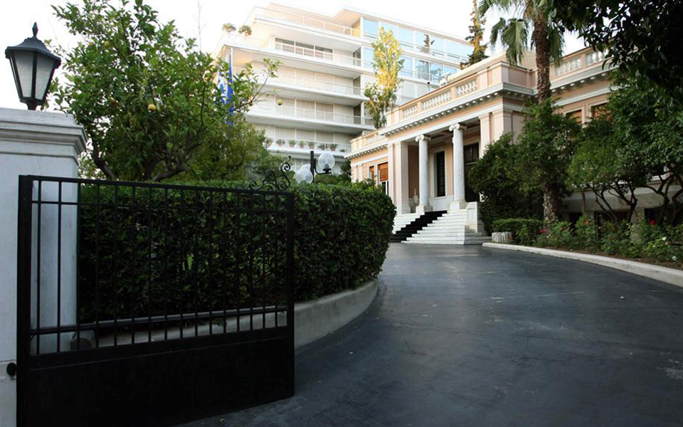 μαξίμου-για-πολύ-καιρό-ακόμη-στην-αντι-2153956