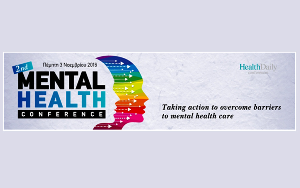 2nd-mental-health-conference-2157734