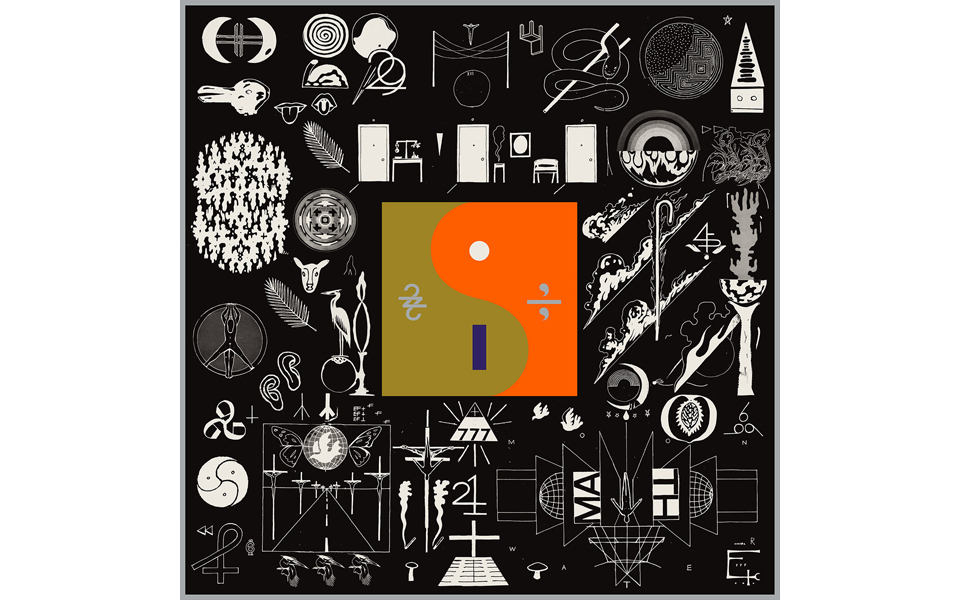 μουσικές-εξαίσιες-2157795