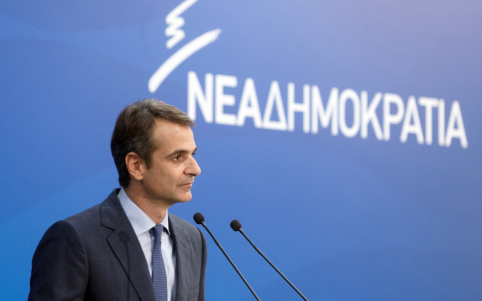 μητσοτάκης-η-ν-δ-ανάχωμα-στη-θεσμική-ε-2154400