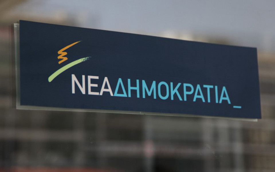 νδ-διπλά-υπεύθυνος-ο-τσίπρας-για-τα-δακ-2153740