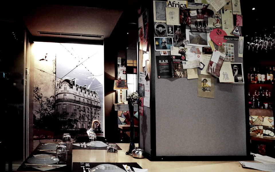 polly-maggoo-σερσέ-λα-φαμ-2156126