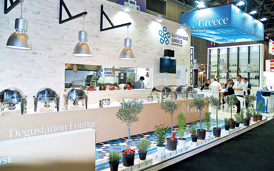 sial-paris-2016-2155534