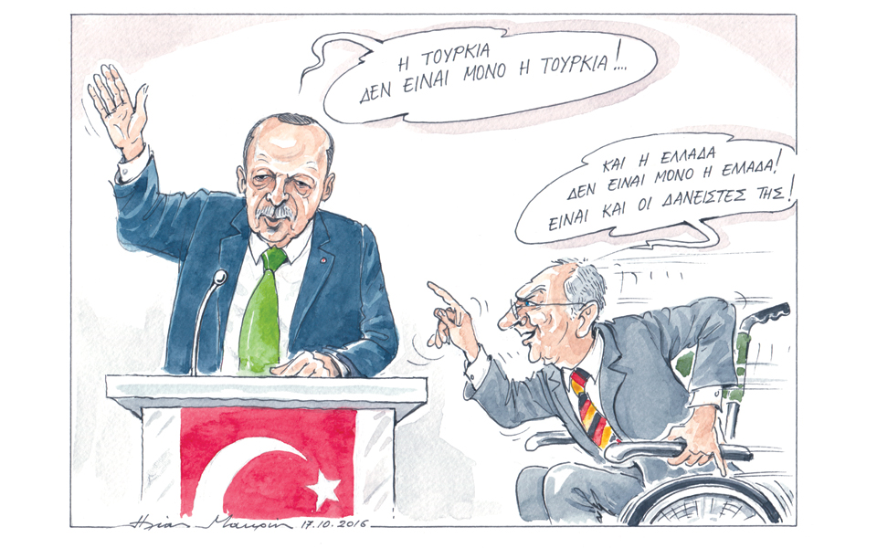 σκίτσο-του-ηλία-μακρή-18-10-16-2156169