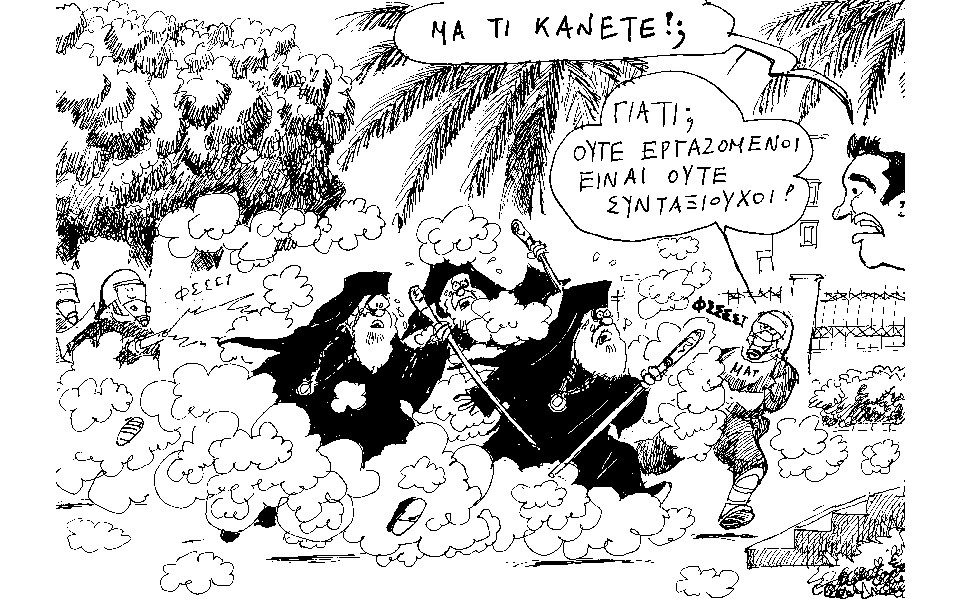 σκίτσο-του-ανδρέα-πετρουλάκη-06-10-16-2154172