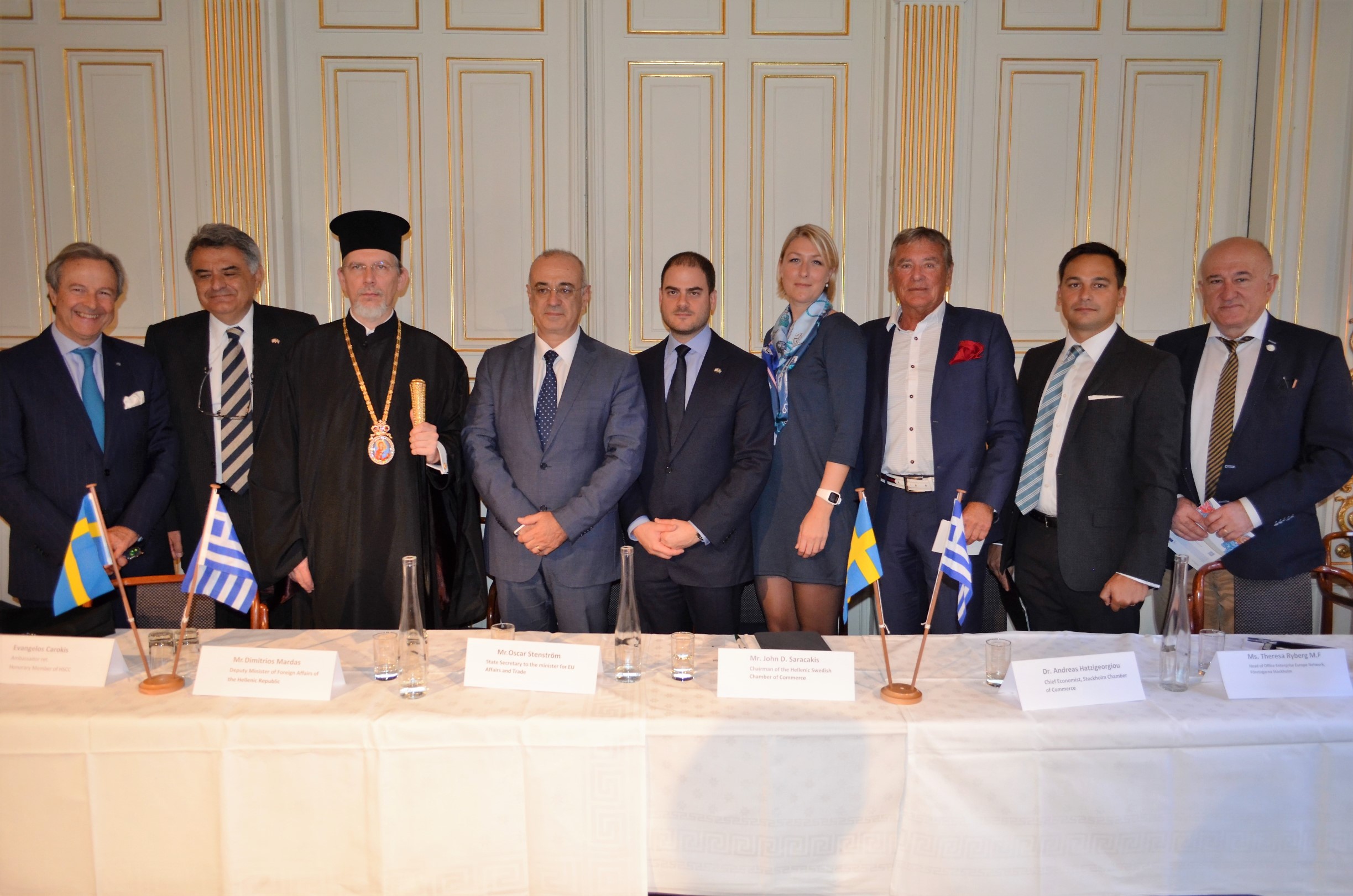 επιχειρηματική-αποστολή-στη-σουηδία-2154474