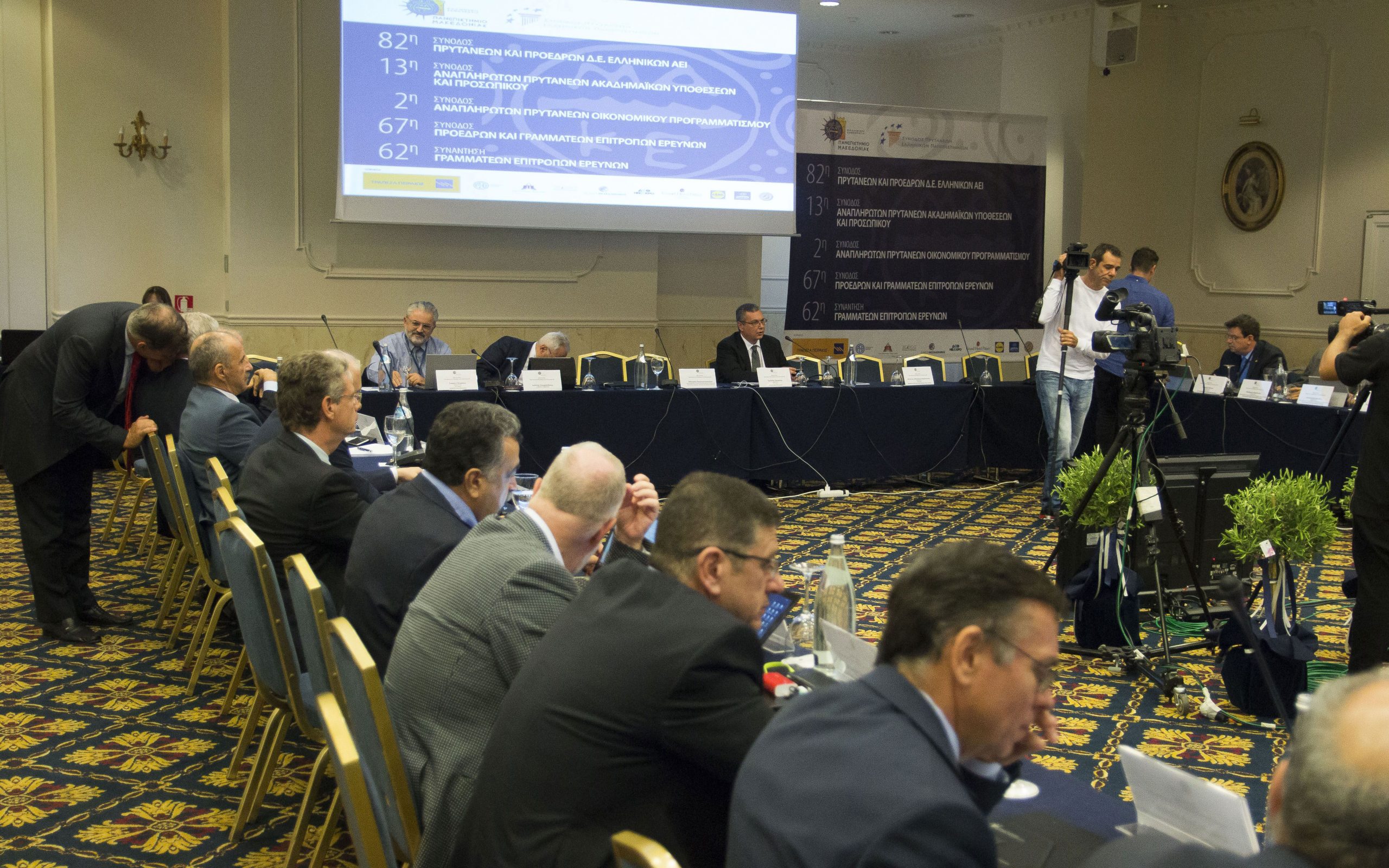 θεσσαλονίκη-επεισοδιακά-ξεκίνησε-η-82η-2155806